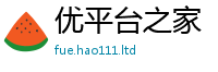 新澳门天天免费精准大全谜语随2025新奥天天开好彩新奥彩免费版